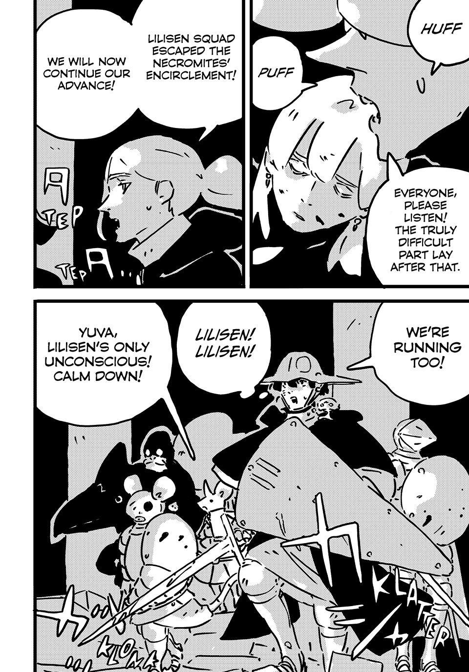 Tower Dungeon chapter 29 page 16