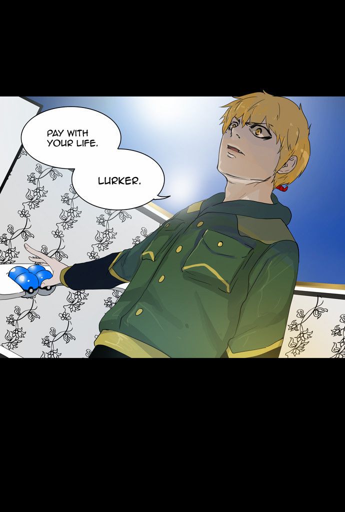 Tower of God chapter 101 page 16