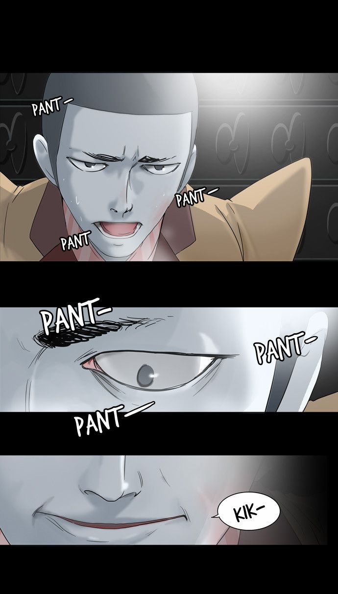 Tower of God chapter 101 page 17