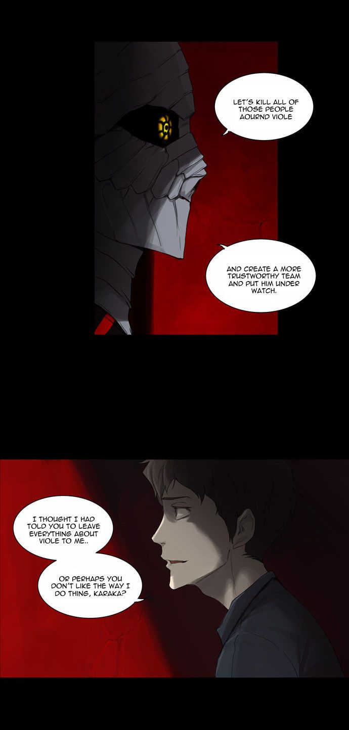 Tower of God chapter 115 page 11