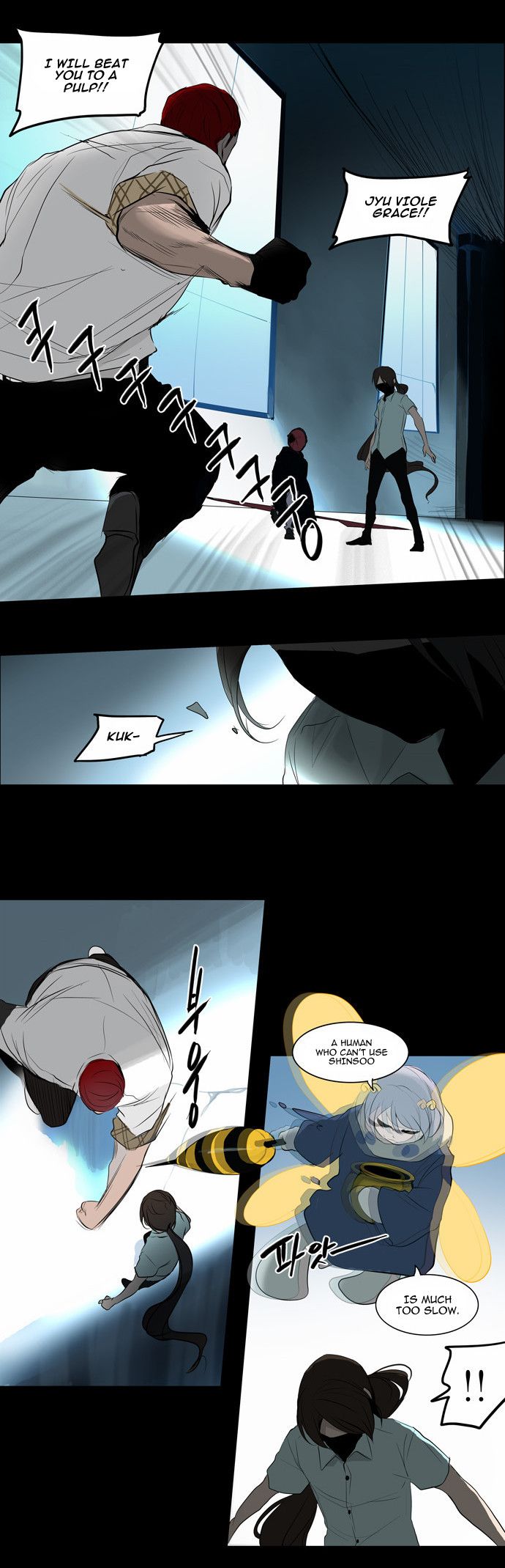 Tower of God chapter 144 page 14