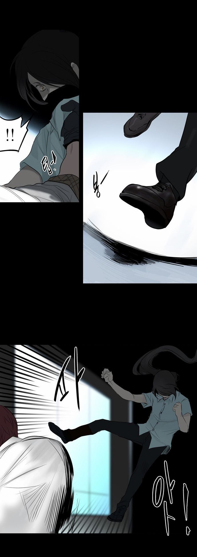 Tower of God chapter 144 page 19