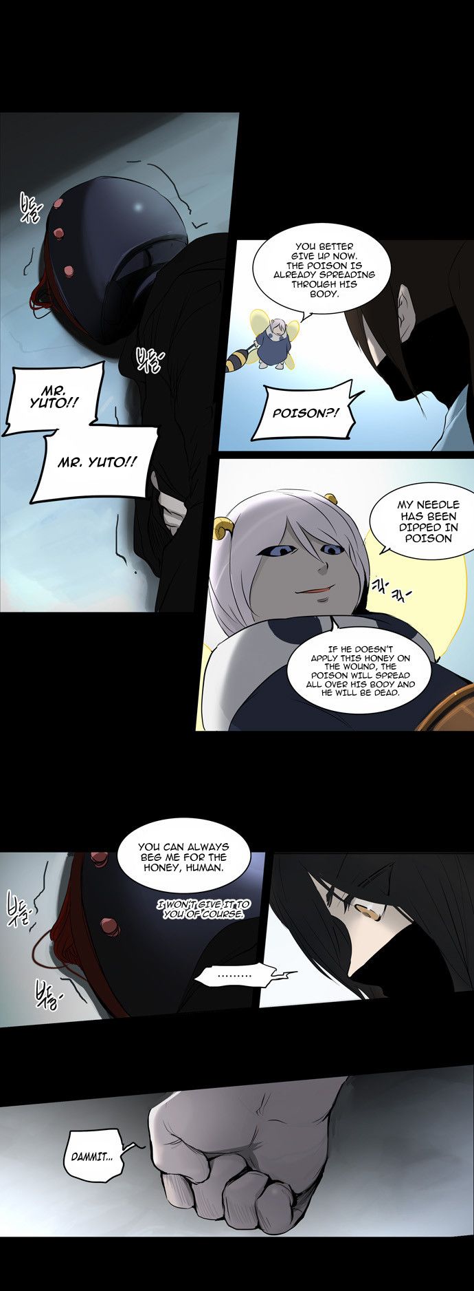 Tower of God chapter 144 page 23