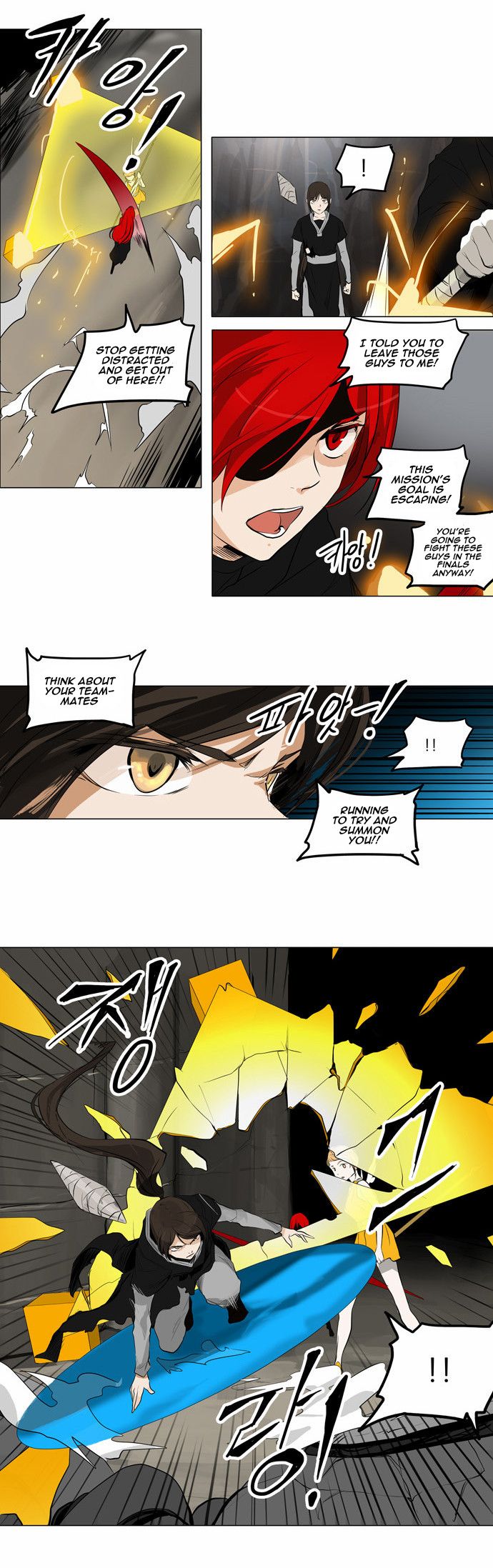 Tower of God chapter 172 page 18