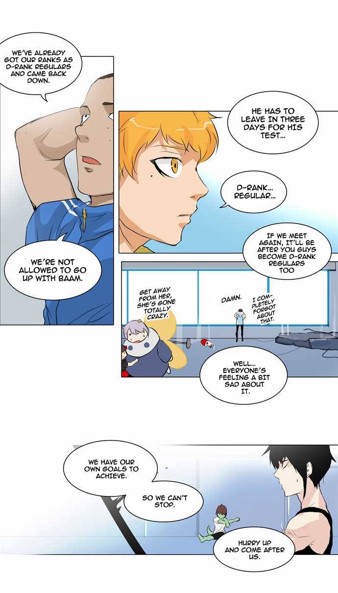 Tower of God chapter 188 page 12