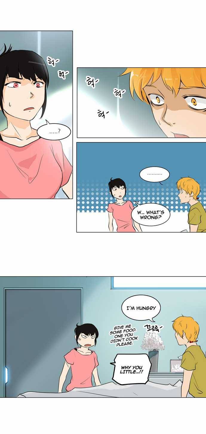 Tower of God chapter 188 page 6