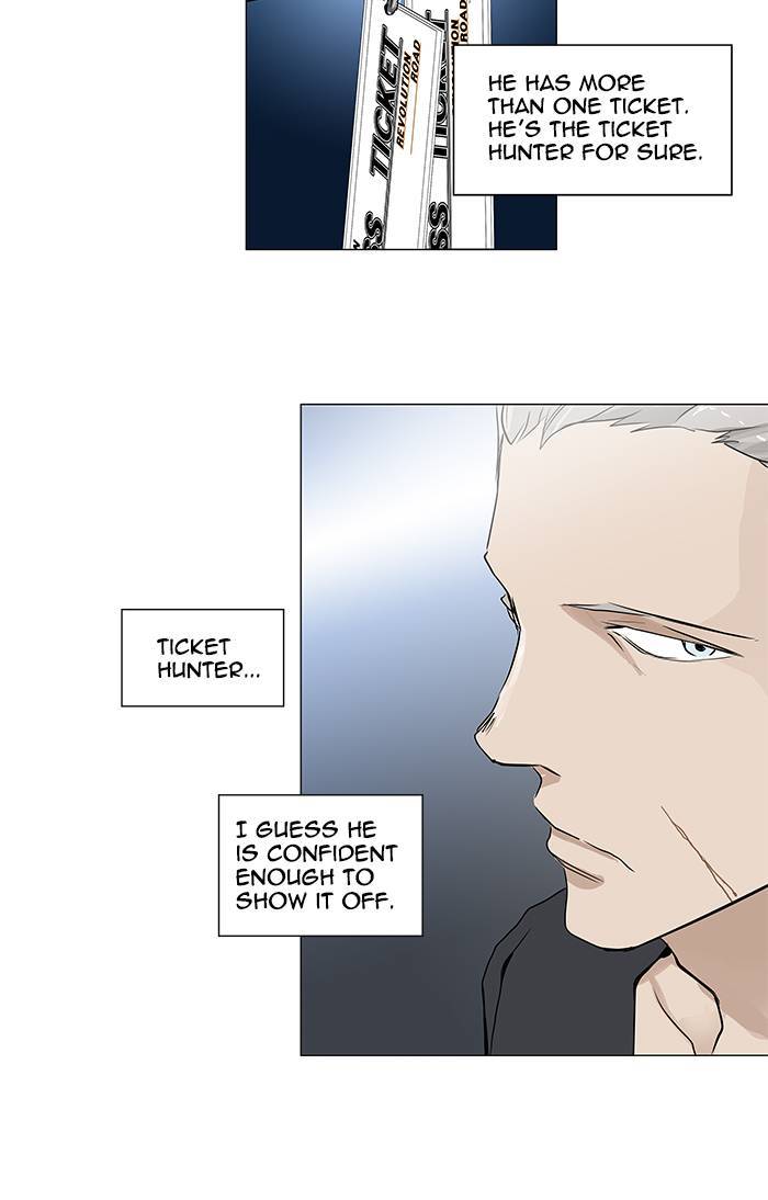 Tower of God chapter 195 page 3