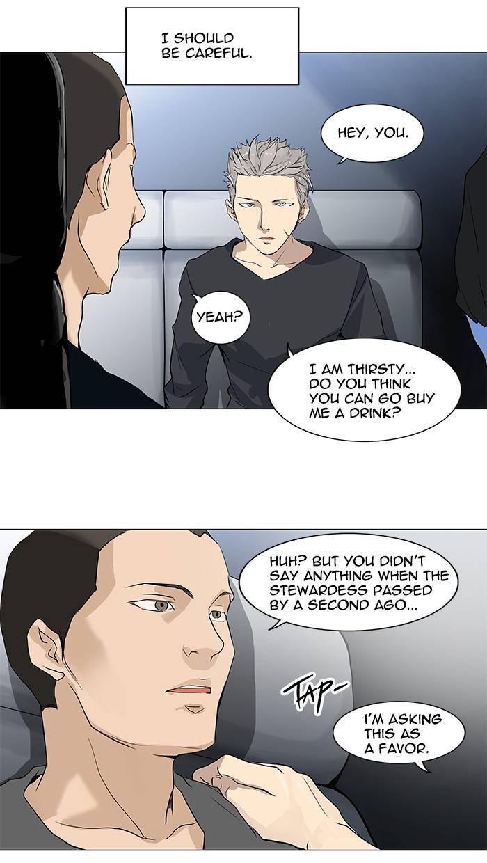 Tower of God chapter 195 page 5