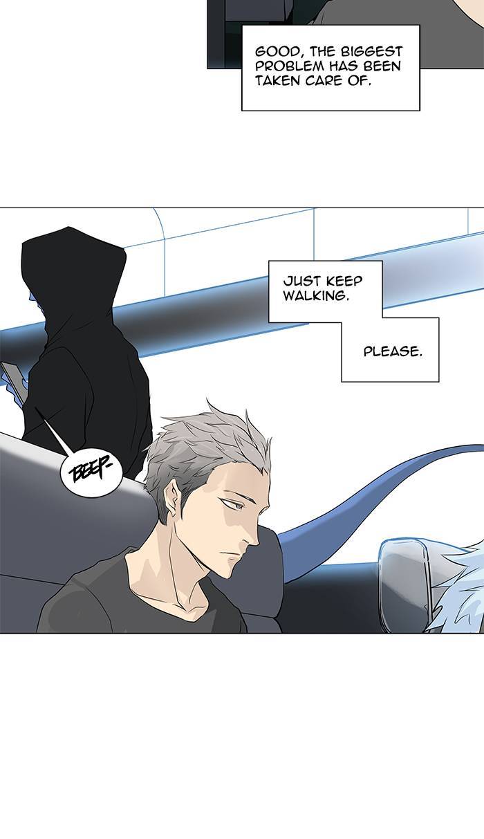 Tower of God chapter 195 page 6