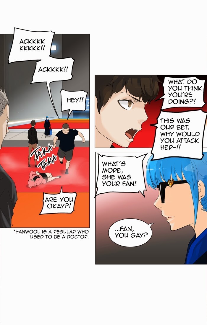 Tower of God chapter 209 page 40