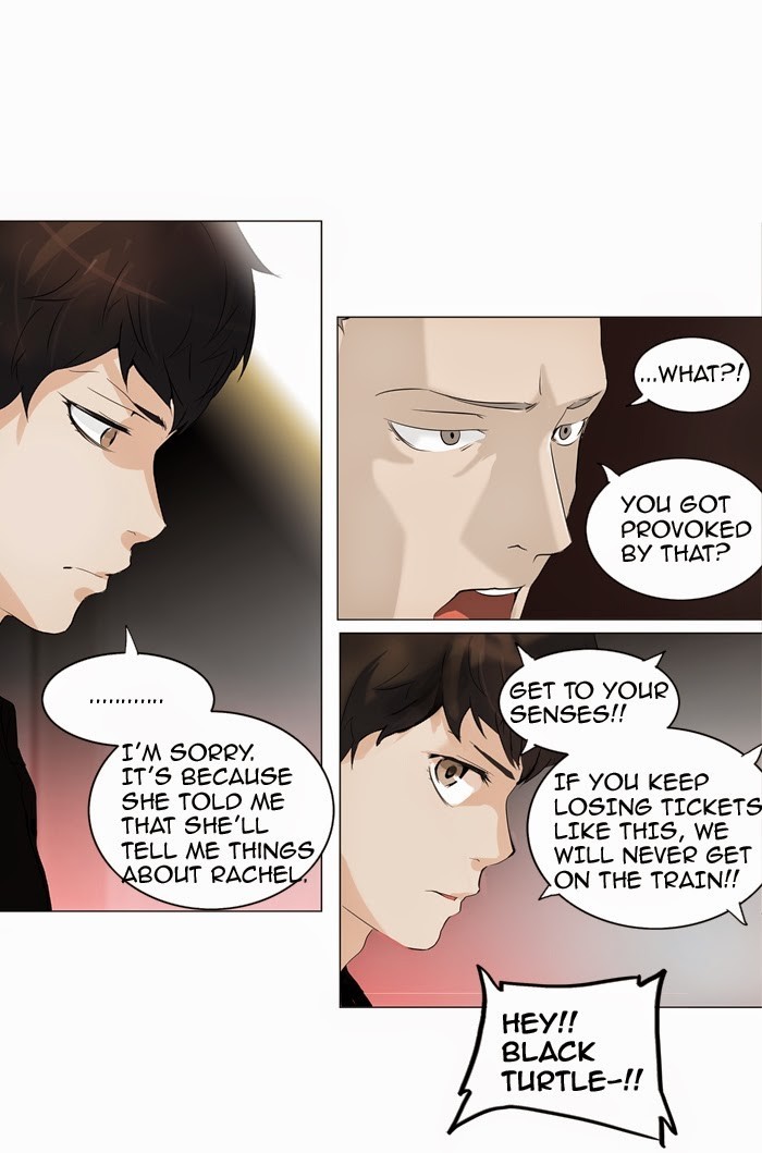 Tower of God chapter 209 page 42