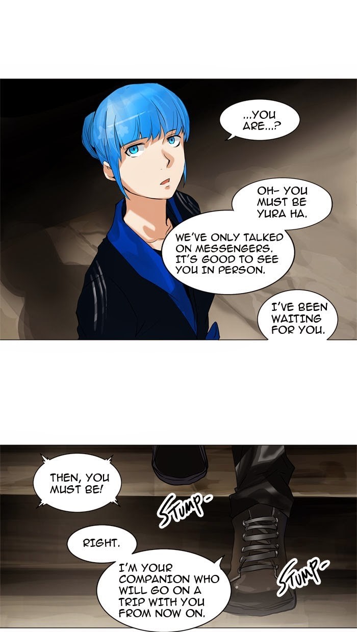 Tower of God chapter 216 page 2