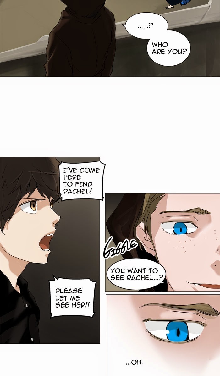 Tower of God chapter 216 page 5