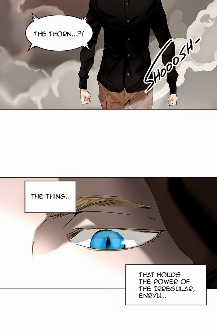 Tower of God chapter 220 page 4