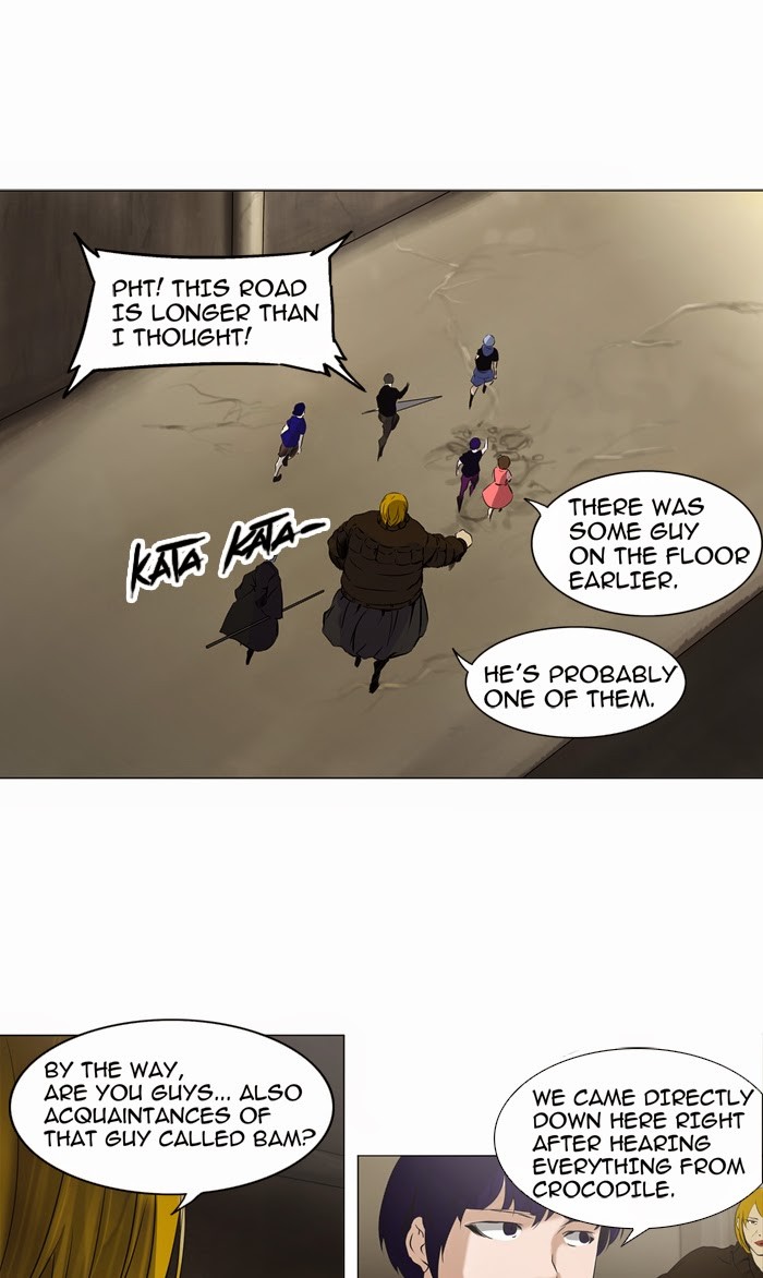 Tower of God chapter 222 page 22