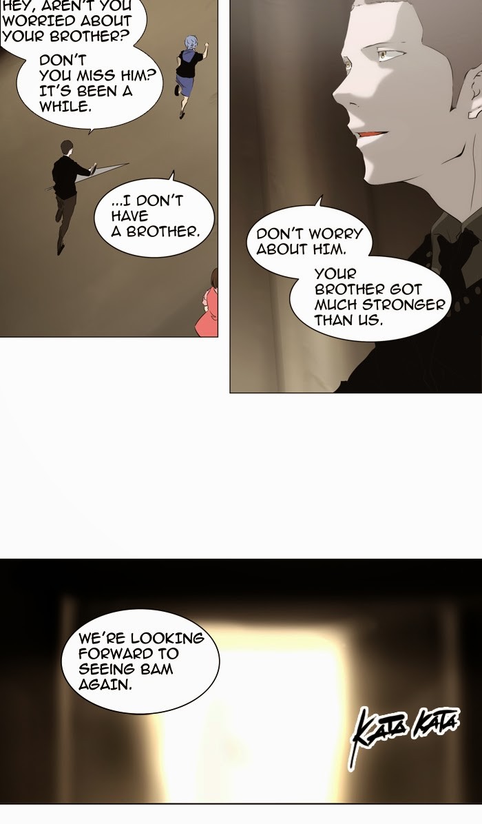 Tower of God chapter 222 page 26