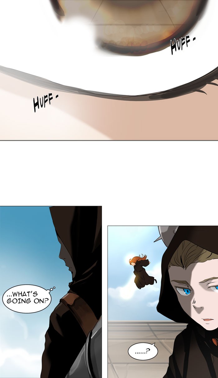 Tower of God chapter 225 page 2