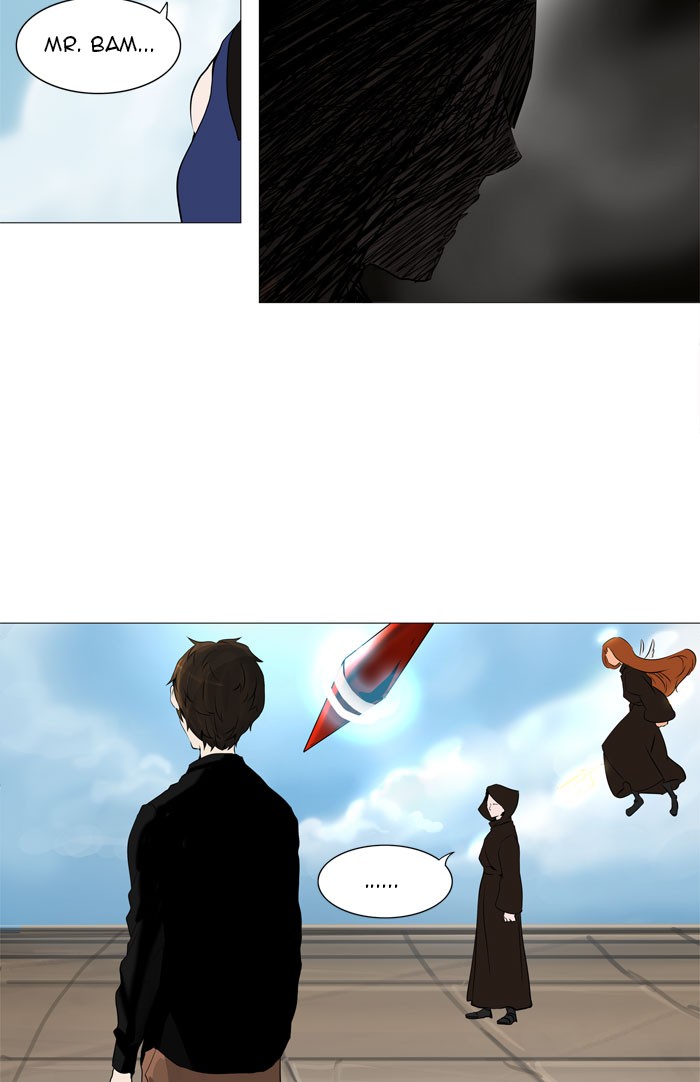 Tower of God chapter 225 page 20