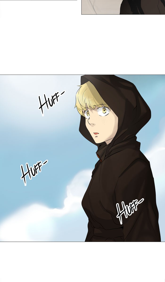 Tower of God chapter 225 page 3