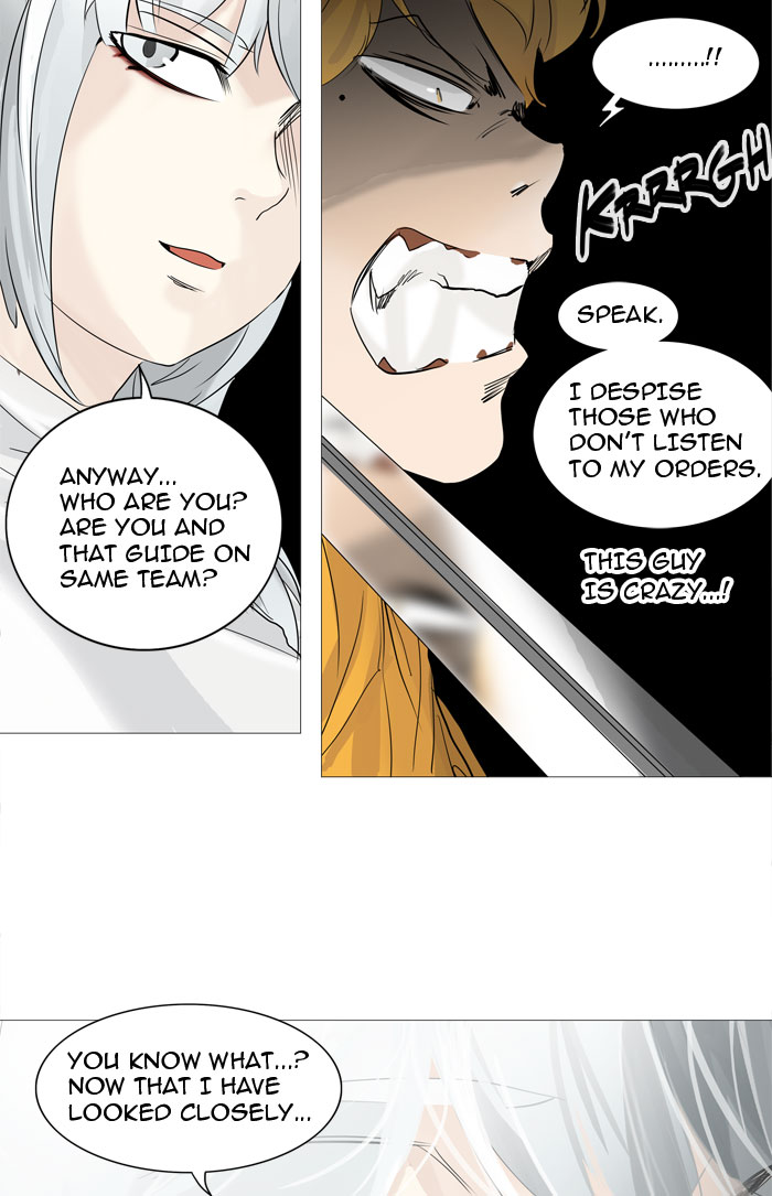 Tower of God chapter 238 page 28