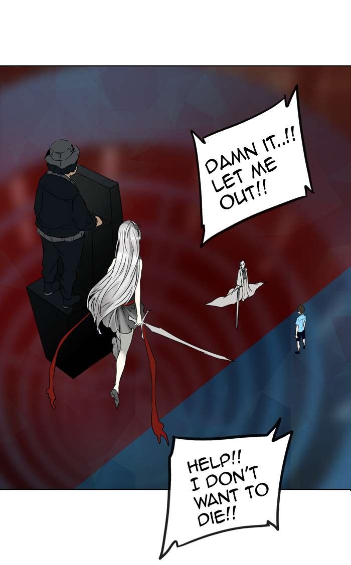 Tower of God chapter 268 page 74