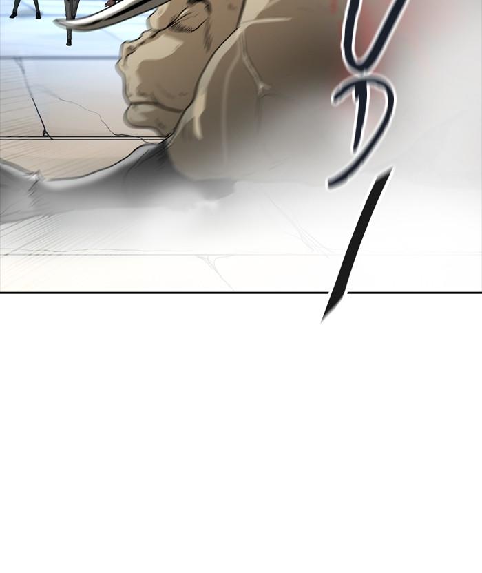 Tower of God chapter 362 page 50