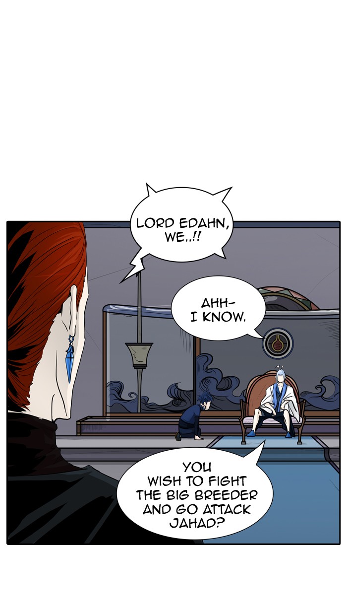 Tower of God chapter 363 page 90