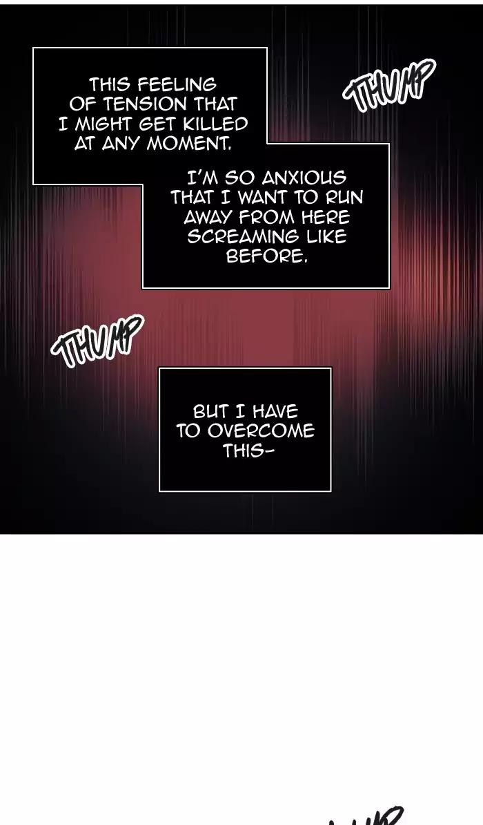 Tower of God chapter 379 page 6