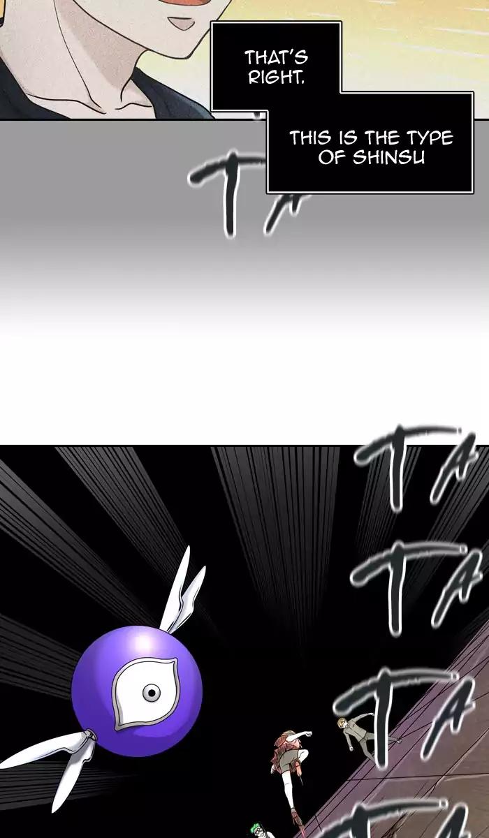 Tower of God chapter 404 page 90