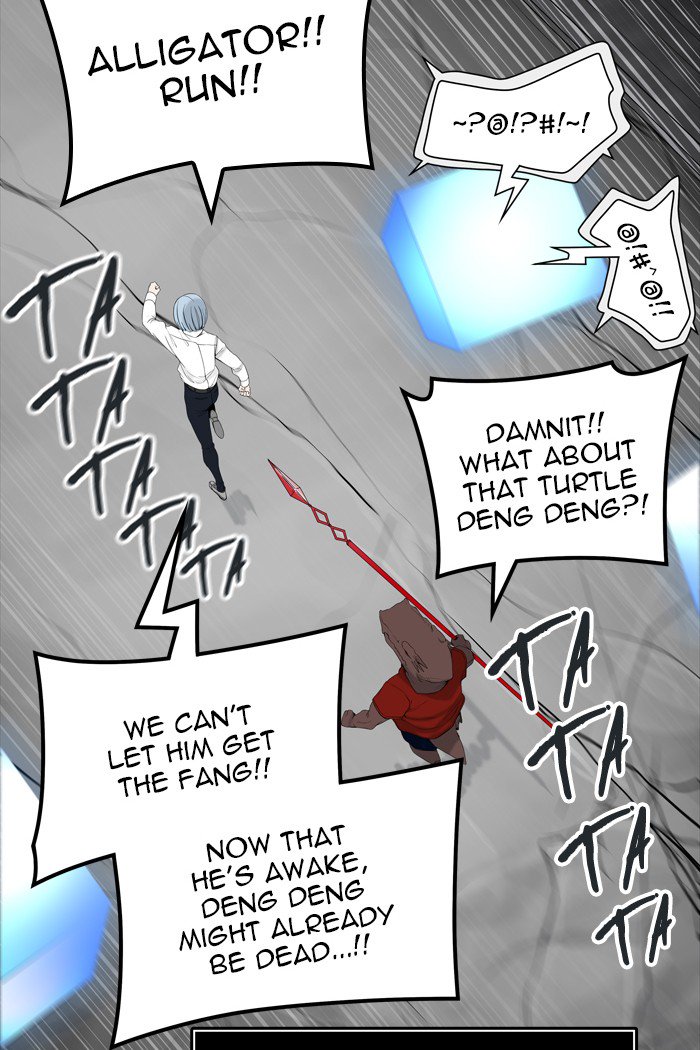 Tower of God chapter 437 page 82