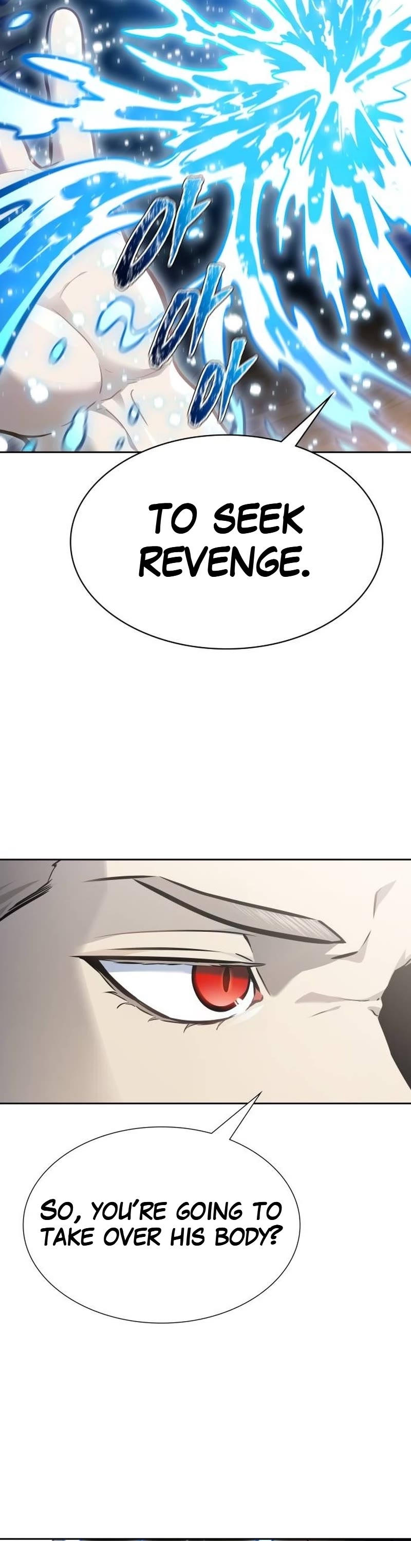 Tower of God chapter 648 page 23