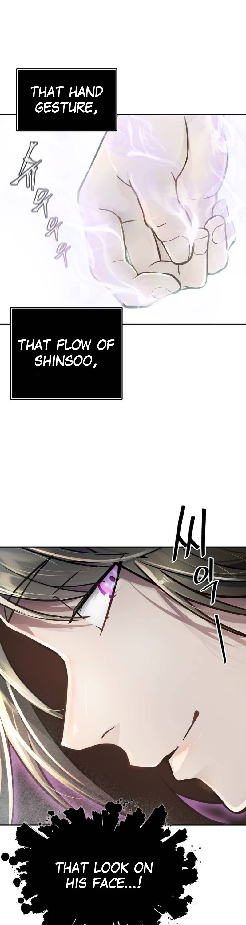 Tower of God chapter 648 page 6