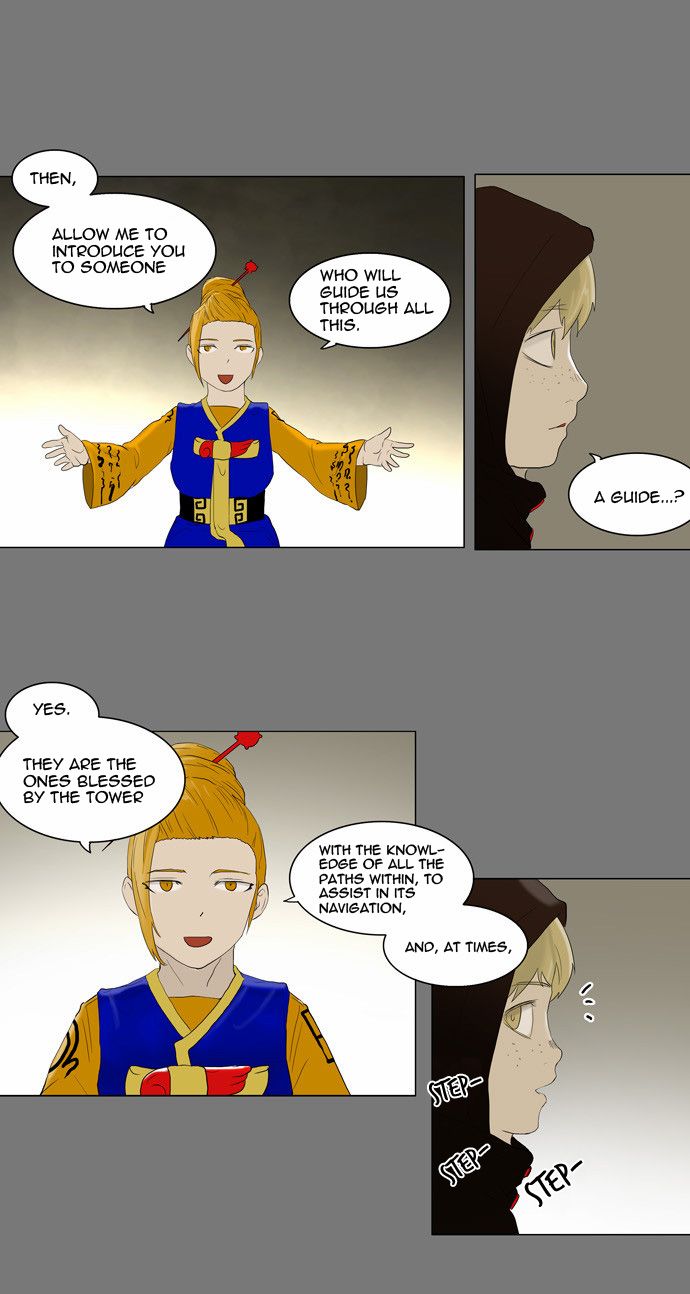 Tower of God chapter 77 page 22