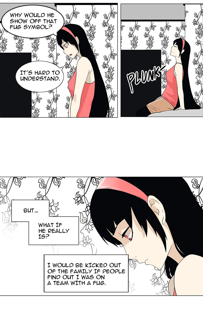 Tower of God chapter 89 page 26