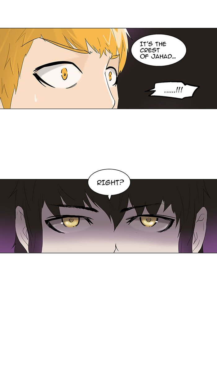 Tower of God chapter 89 page 70