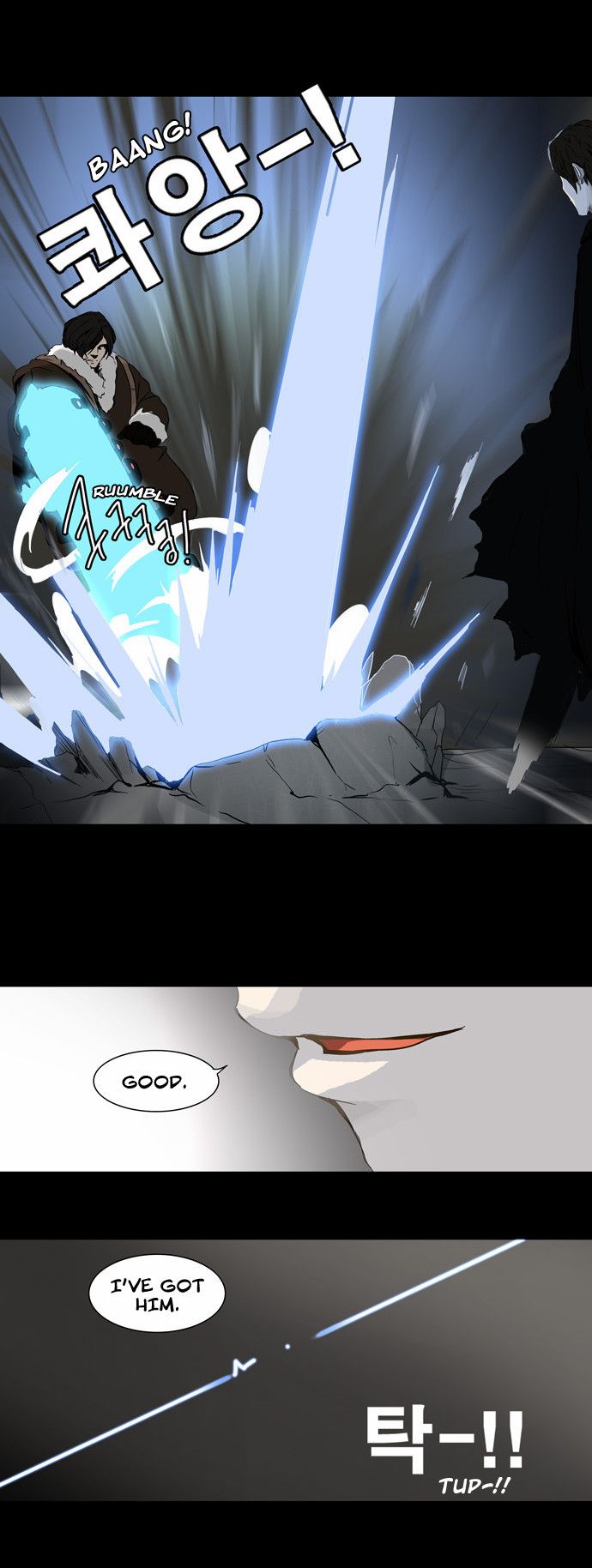 Tower of God chapter 128 page 18