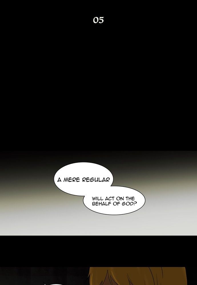 Tower of God chapter 48 page 6