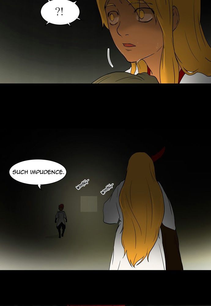 Tower of God chapter 48 page 7