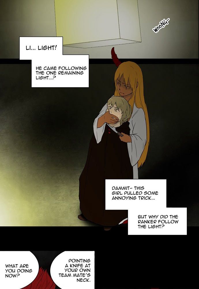 Tower of God chapter 48 page 9