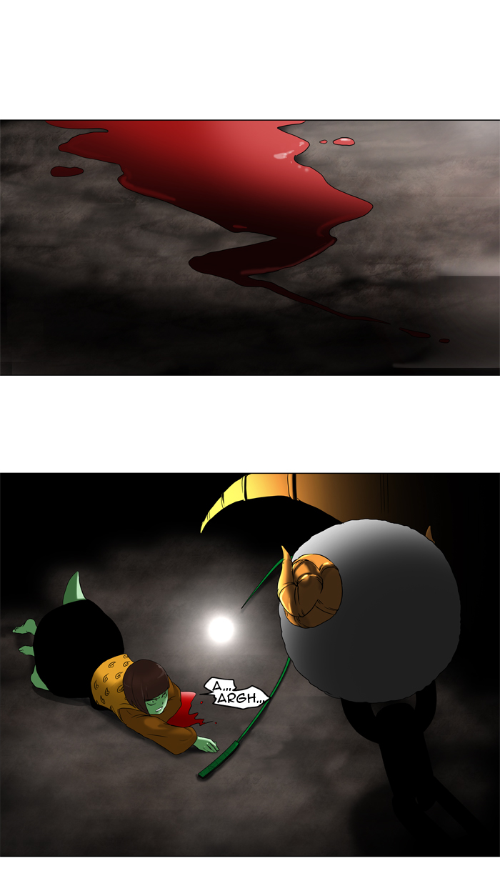 Tower of God chapter 67 page 1