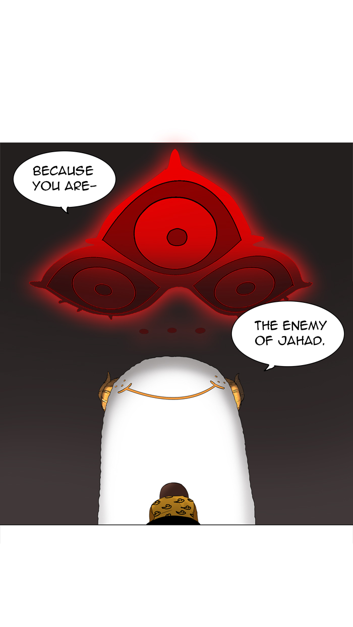 Tower of God chapter 67 page 12