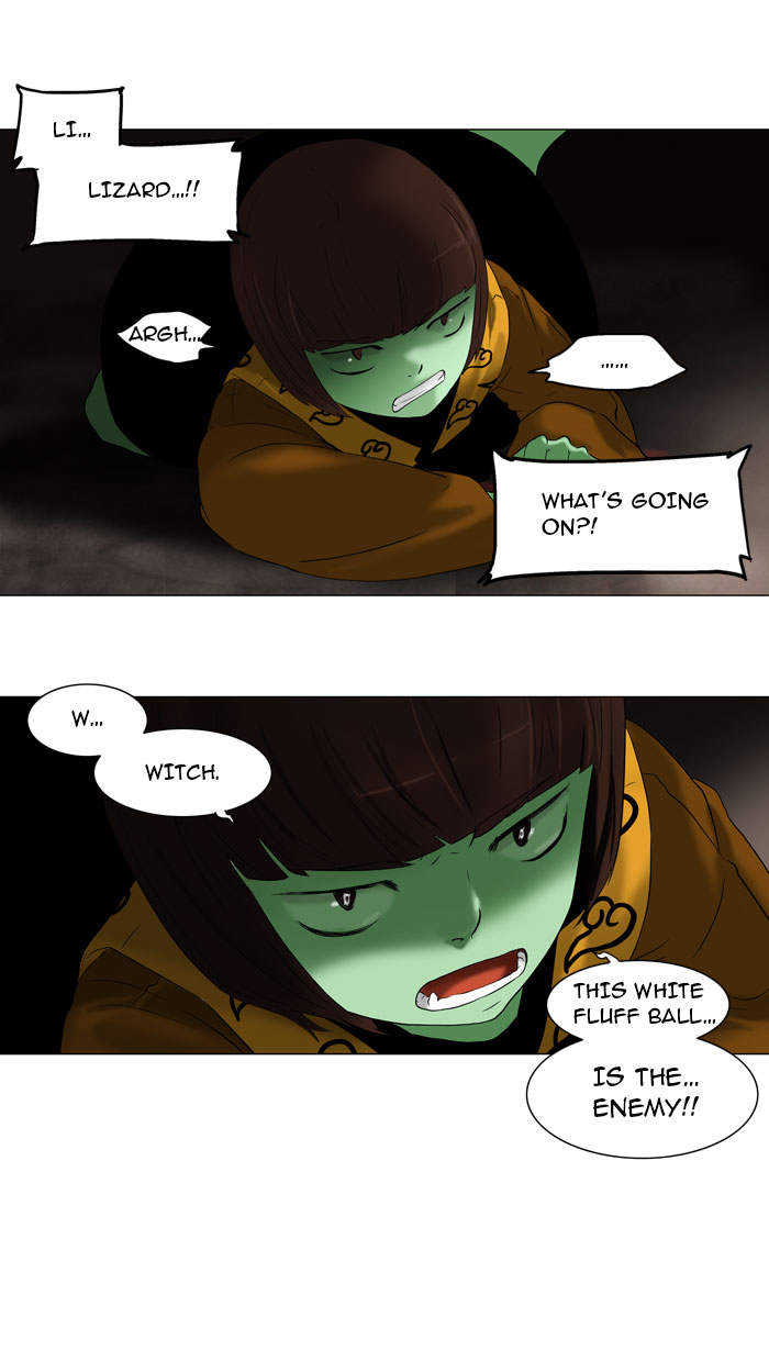 Tower of God chapter 67 page 16