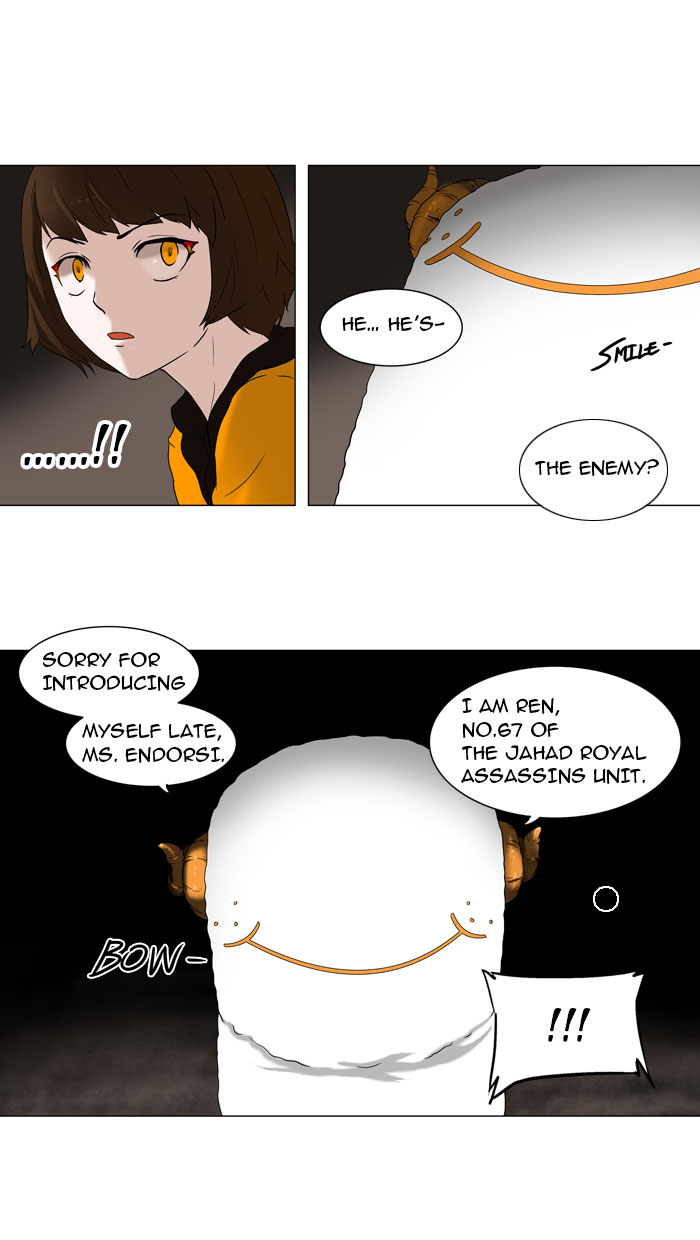 Tower of God chapter 67 page 17