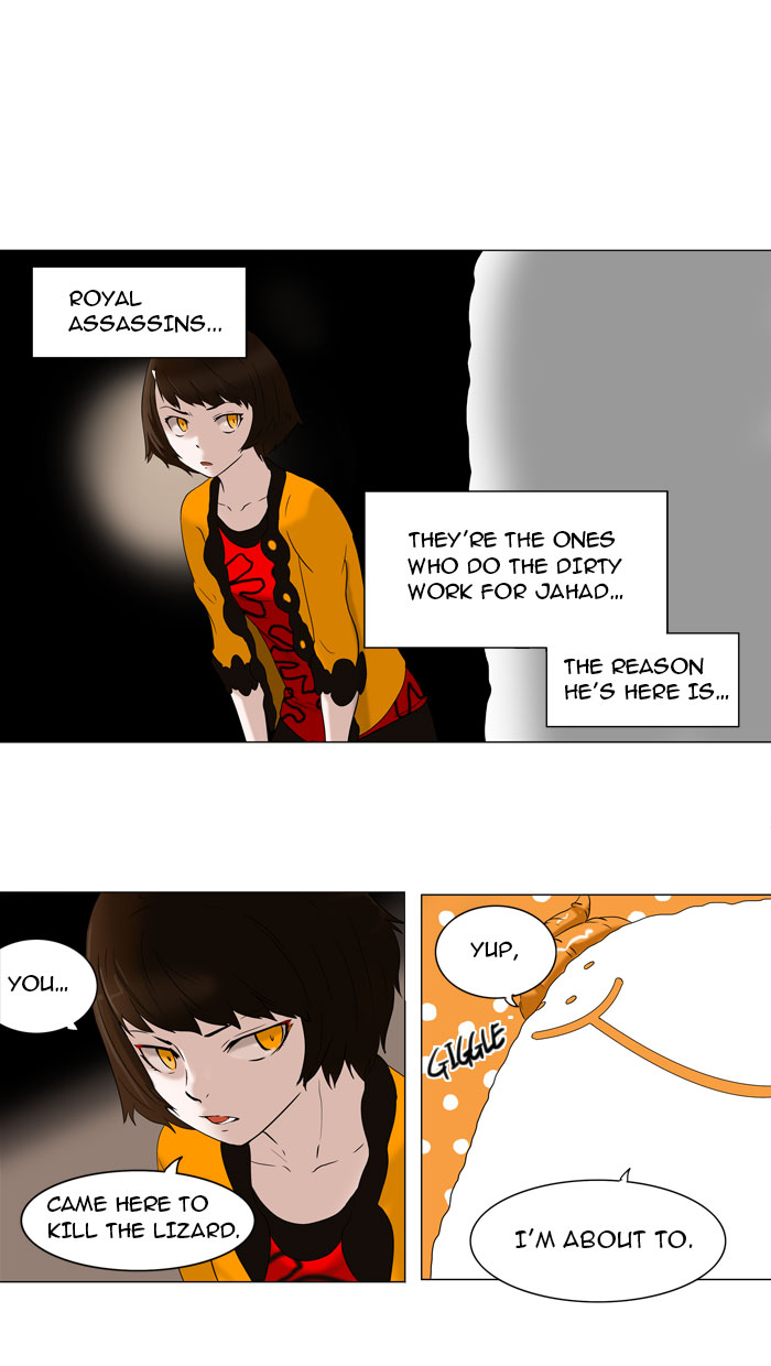 Tower of God chapter 67 page 18