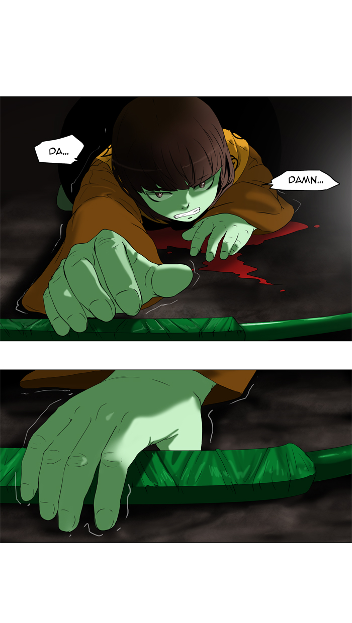 Tower of God chapter 67 page 2