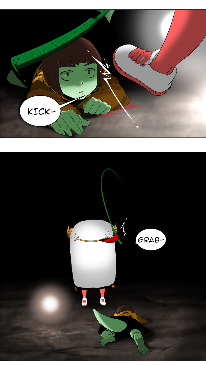 Tower of God chapter 67 page 3