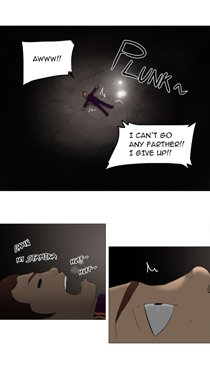 Tower of God chapter 67 page 31