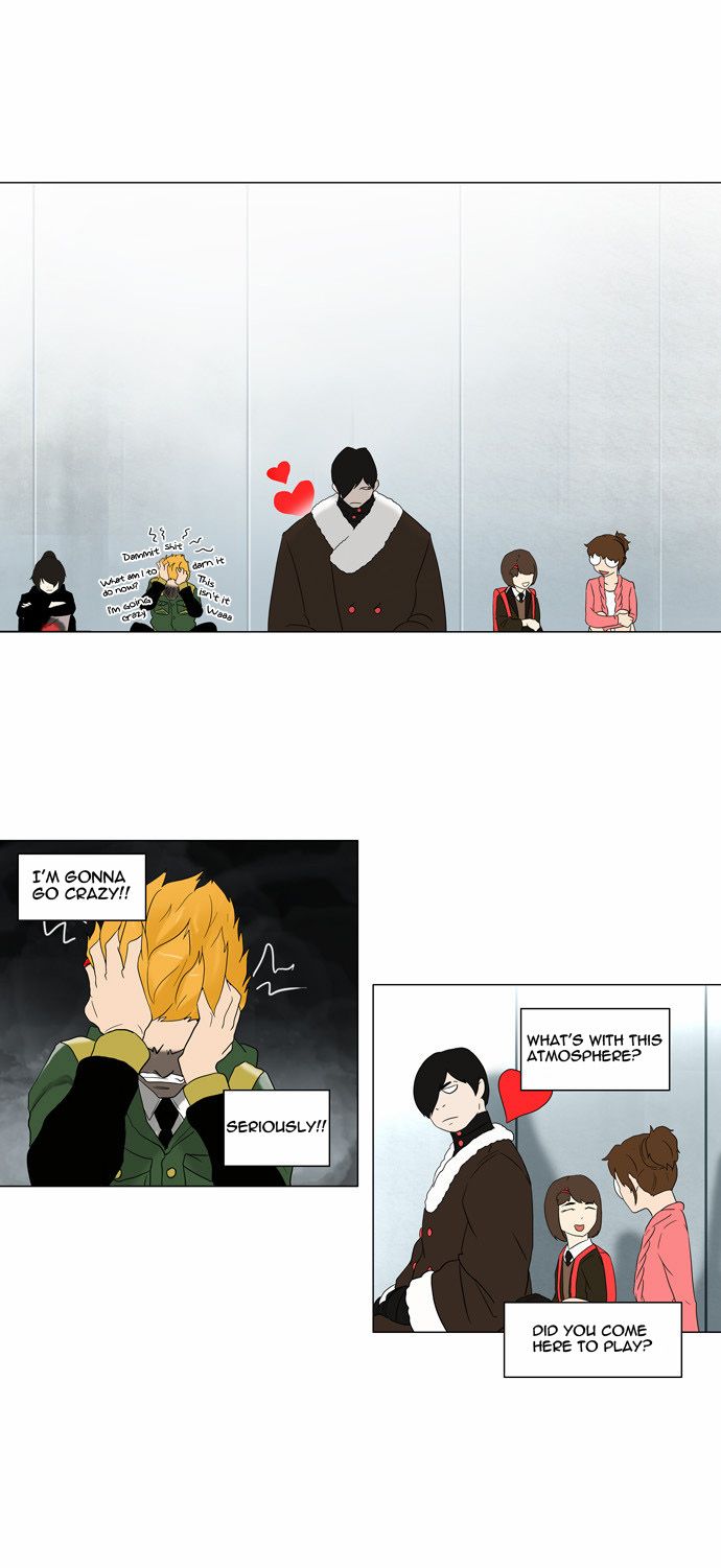 Tower of God chapter 83 page 17