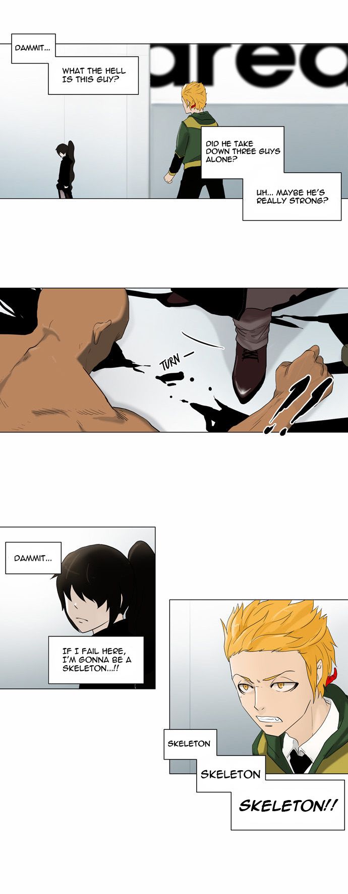 Tower of God chapter 83 page 2