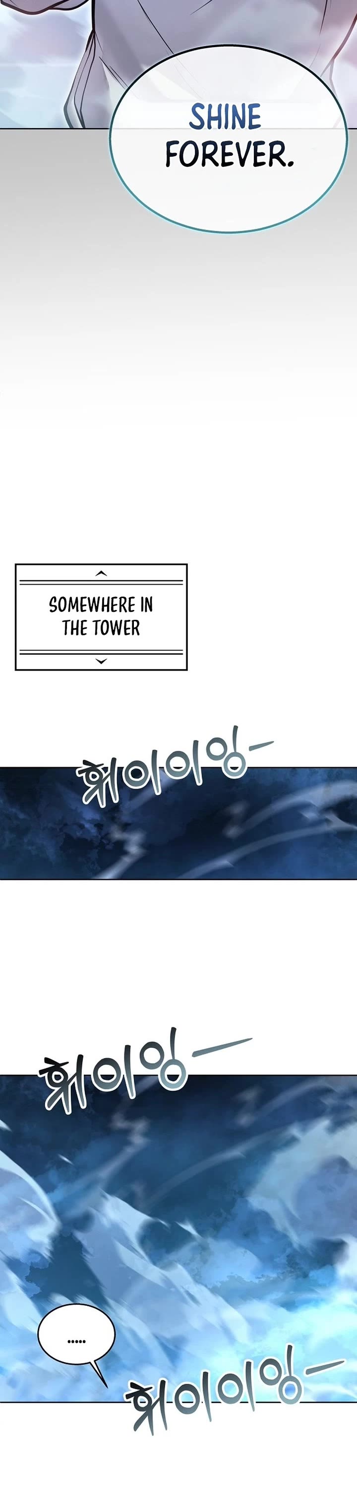 Tower of God: Urek's Ascent chapter 1 page 18